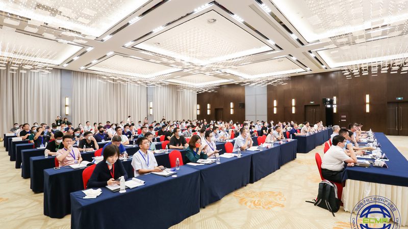 化工产品生产厂家直销规格参数