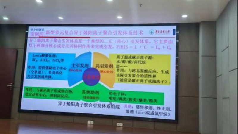 涂料用精细化工产品型号参数解析：关键指标与选型逻辑