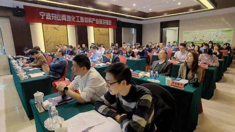工业添加剂国家标准：守护材料性能的隐形卫士