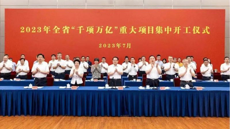 阻燃改性塑料牌号对照表：揭秘材料选择背后的逻辑