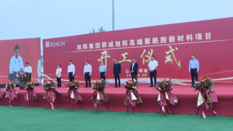 复合材料定制：如何选择合适的厂家？**