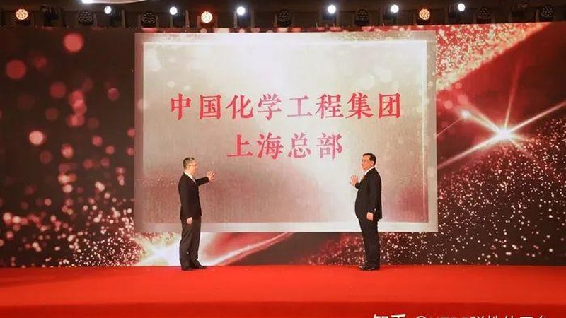 【装修新材料新趋势：揭秘高性能材料的排行奥秘】