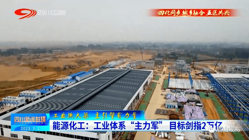 玻璃制造用化工原料环保要求解析