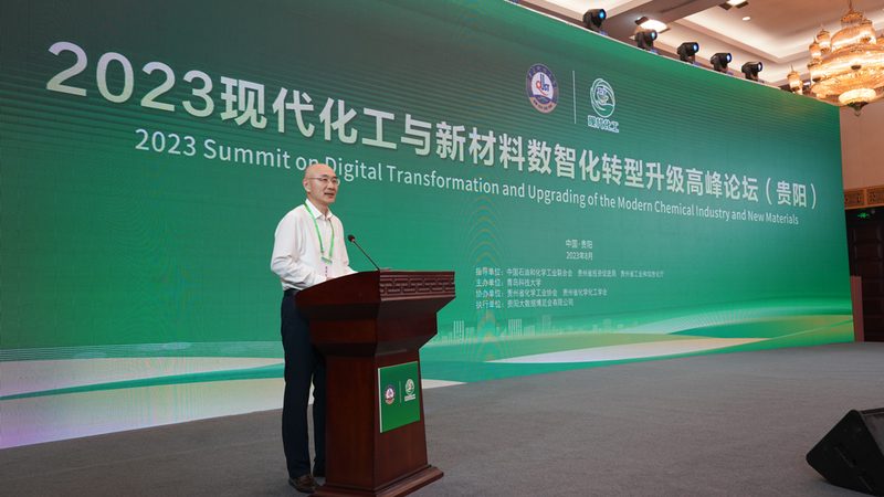 精细化工定制开发：质量管控的关键环节