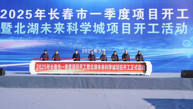 高分子材料定制流程解析：关键步骤与注意事项**