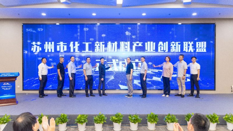化工产品代理资质有效期，企业合规经营的“时间尺