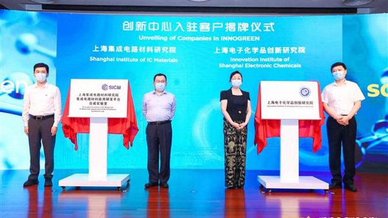 复合材料批发价格多少？揭秘影响价格的关键因素