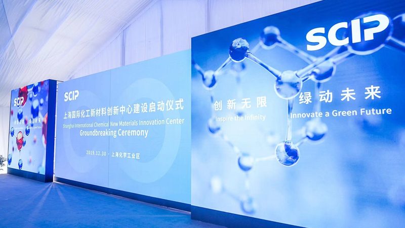 船舶复合材料修补步骤全解析