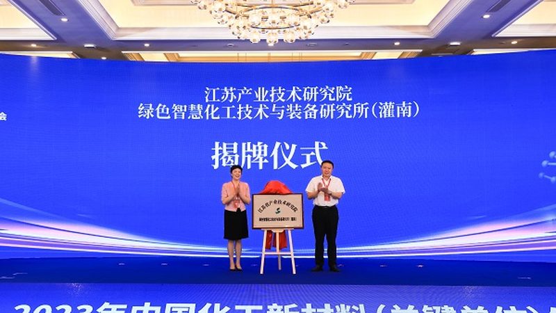 复合材料检测标准规范：确保材料品质与安全的基石
