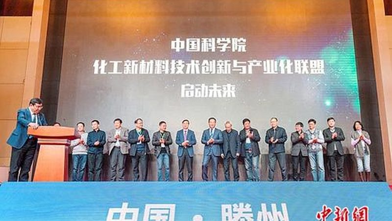 天然乳化剂材质种类解析：揭秘其背后的科学与应用**