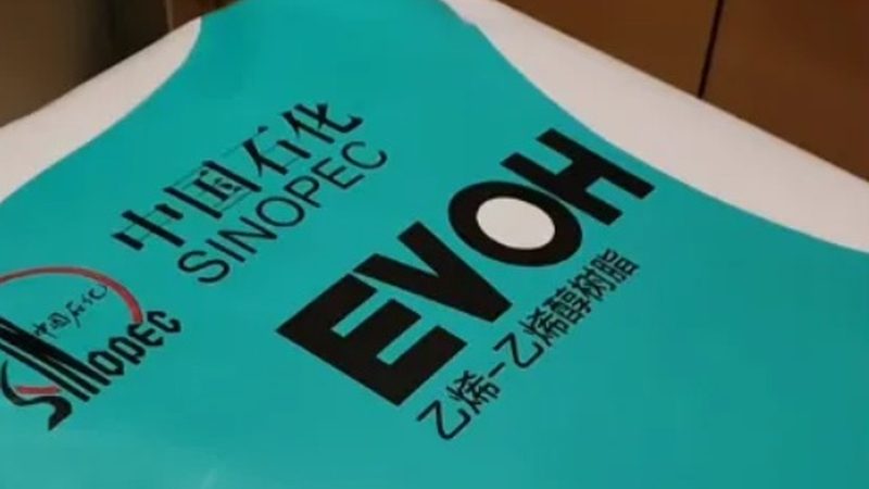 揭秘广东工业清洗表面活性剂原料的奥秘